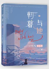 2021海角社区在线入口